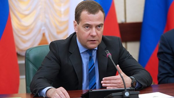 Д.А. Медведев - Председатель Правительства Российской Федерации