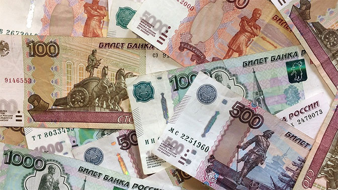 Denezhno kreditnaya politika Putina v nulevye privela k rastsvetu banditizma