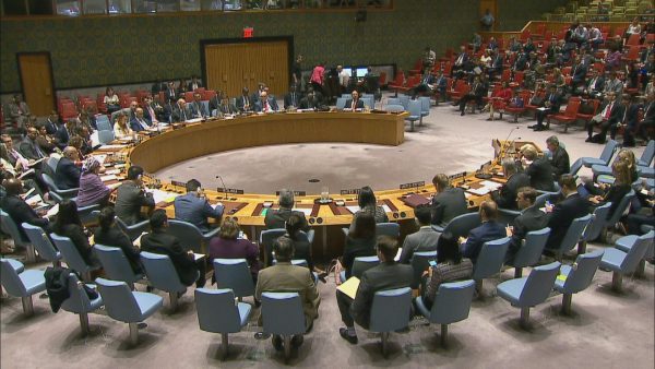 Принятие резолюции ООН
