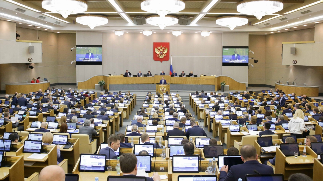 Закон о выборах депутатов государственной думы