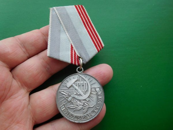 Ветеран труда - как получить в Москве: образец заявления